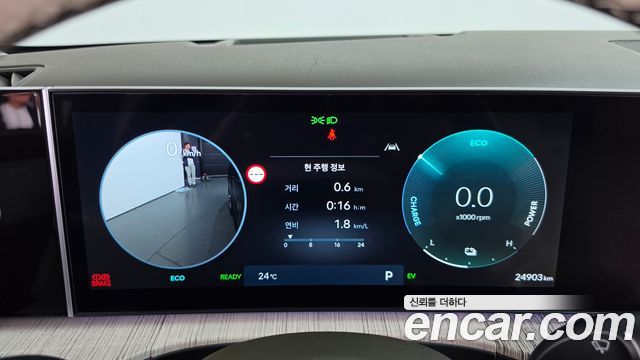 Hyundai Santa Fe (MX5) HEV 1.6 4WD Calligraphy 2025 — фото 8
