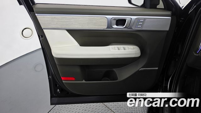 Hyundai Santa Fe (MX5) HEV 1.6 4WD Calligraphy 2025 — фото 30