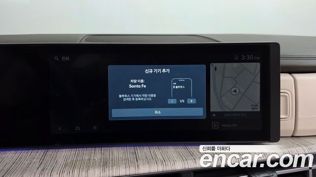 Hyundai Santa Fe (MX5) HEV 1.6 4WD Calligraphy 2025 — фото 40