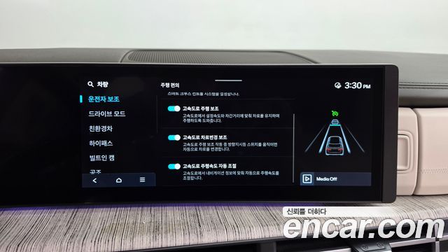 Hyundai Santa Fe (MX5) HEV 1.6 4WD Calligraphy 2025 — фото 41