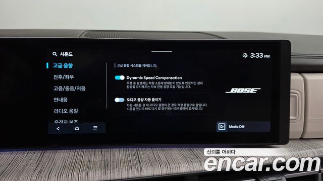 Hyundai Santa Fe (MX5) HEV 1.6 4WD Calligraphy 2025 — фото 45