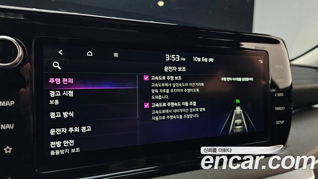 Kia K5 (III) 1.6 Turbo Prestige 2022 — фото 17
