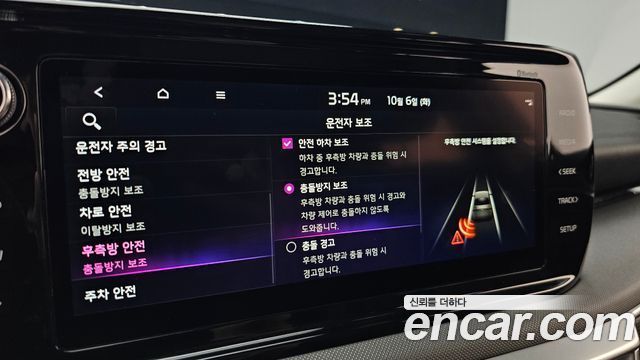 Kia K5 (III) 1.6 Turbo Prestige 2022 — фото 30