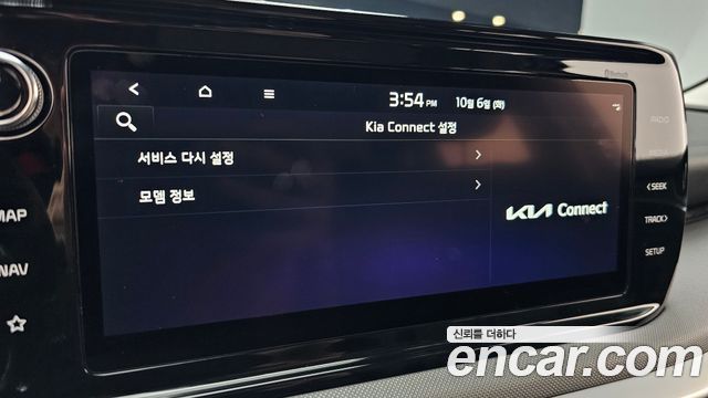 Kia K5 (III) 1.6 Turbo Prestige 2022 — фото 33