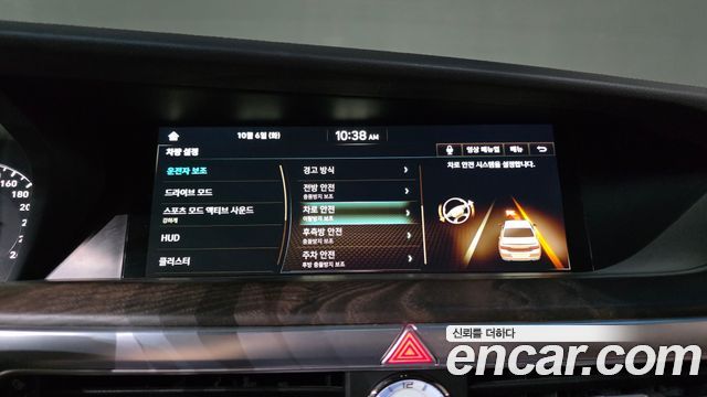 Genesis G90 3.8 AWD Luxury 2021 — фото 28