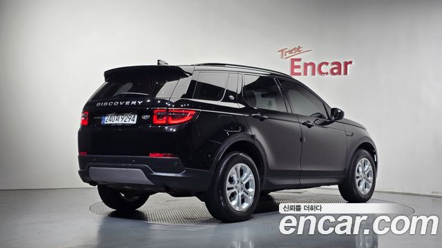 Land Rover Discovery Sport (II) P250 S 2023 — фото 2