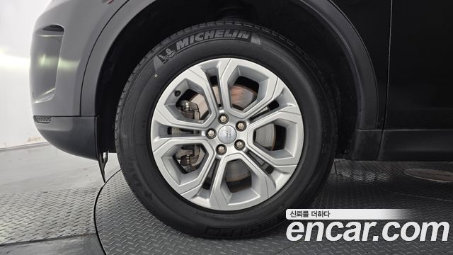 Land Rover Discovery Sport (II) P250 S 2023 — фото 5