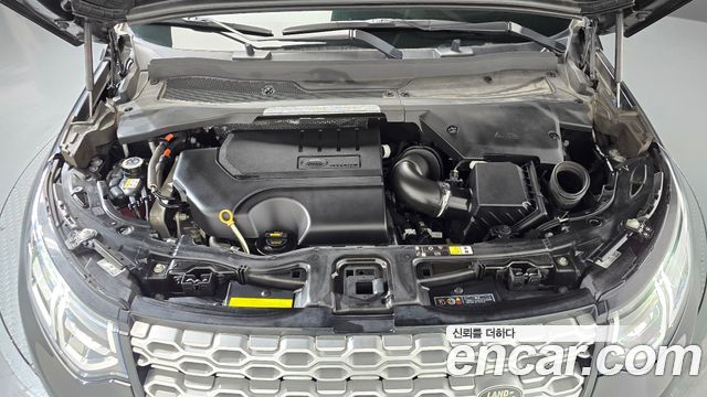 Land Rover Discovery Sport (II) P250 S 2023 — фото 6