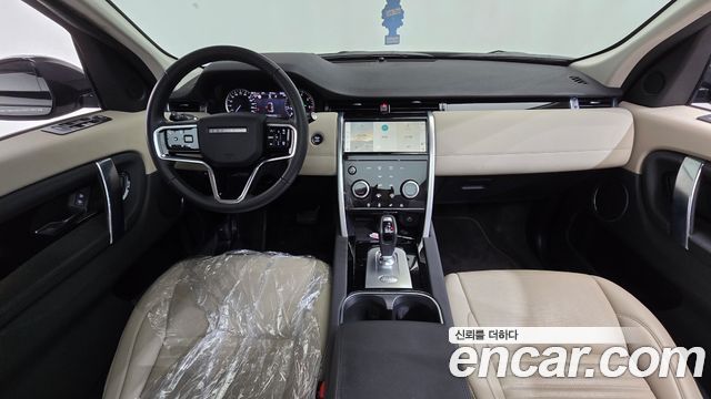 Land Rover Discovery Sport (II) P250 S 2023 — фото 7