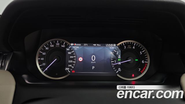 Land Rover Discovery Sport (II) P250 S 2023 — фото 8