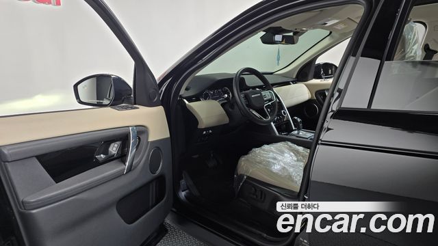Land Rover Discovery Sport (II) P250 S 2023 — фото 10