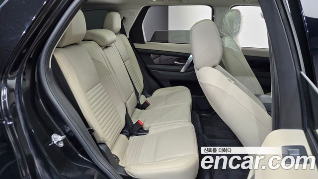 Land Rover Discovery Sport (II) P250 S 2023 — фото 11