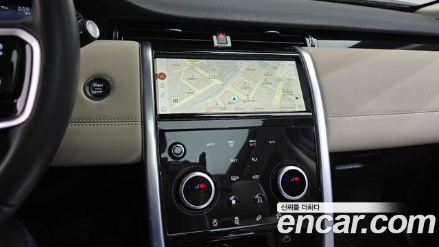 Land Rover Discovery Sport (II) P250 S 2023 — фото 12