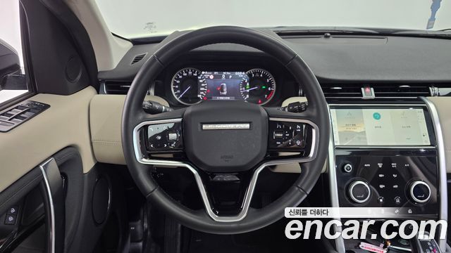 Land Rover Discovery Sport (II) P250 S 2023 — фото 13
