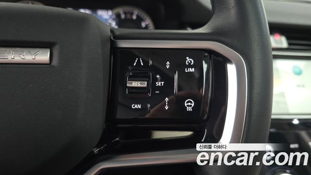Land Rover Discovery Sport (II) P250 S 2023 — фото 15