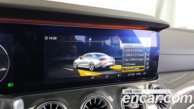 Mercedes-Benz CLS-Class (C257) CLS300d AMG Line 2020 — фото 16