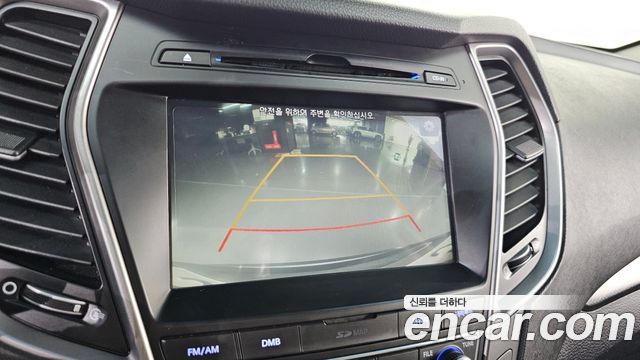 Hyundai Santa Fe The Prime Diesel 2.0 2WD Exclusive 2017 — фото 16