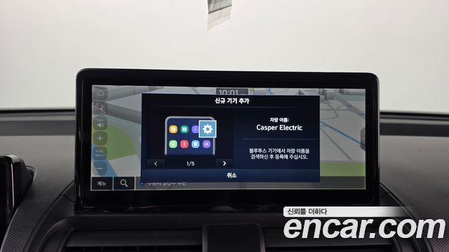 Hyundai Casper Electric Inspiration 2025 — фото 12