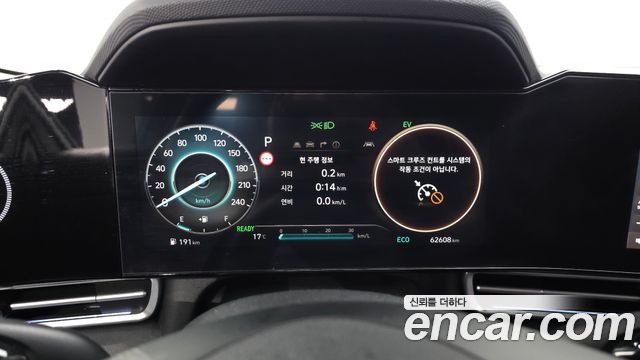Hyundai Avante Hybrid (CN7) Inspiration 2024 — фото 8