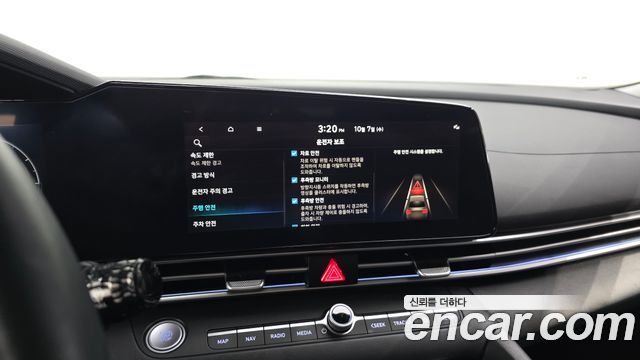 Hyundai Avante Hybrid (CN7) Inspiration 2024 — фото 15