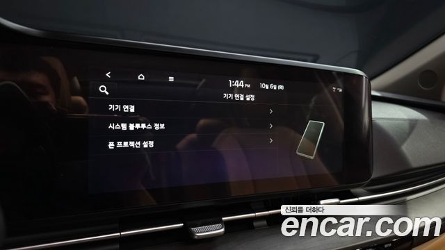 Kia Carnival (IV) Gasoline 9-Seater Signature 2023 — фото 34