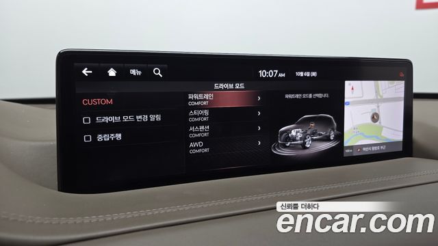 Genesis GV80 2.5T Gasoline AWD 2020 — фото 20