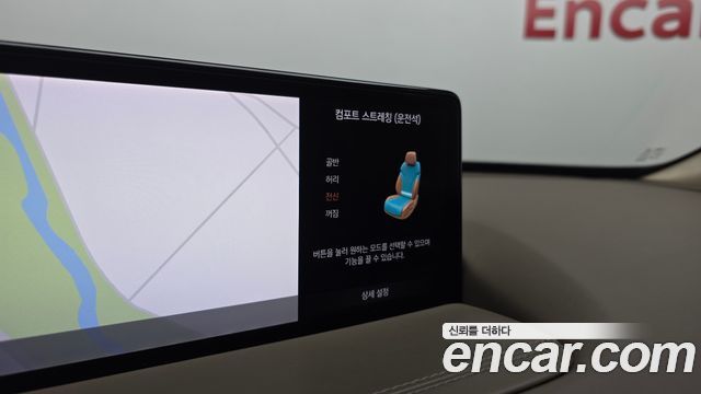 Genesis GV80 2.5T Gasoline AWD 2020 — фото 27