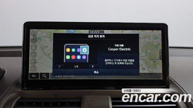 Hyundai Casper Electric Inspiration 2025 — фото 12