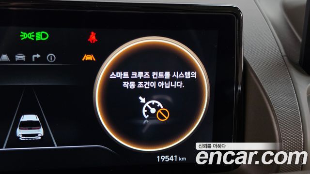 Hyundai Casper Electric Inspiration 2025 — фото 17