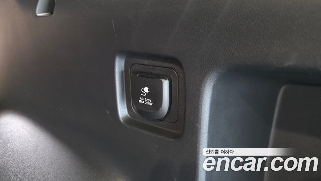 Hyundai Santa Fe (MX5) Gasoline 2.5T 2WD Calligraphy 2024 — фото 27