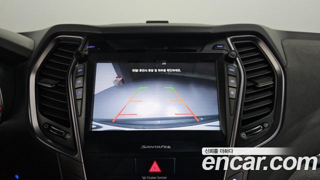 Hyundai Santa Fe (DM) Diesel(e-VGT) 2.0 2WD Premium 2013 — фото 14