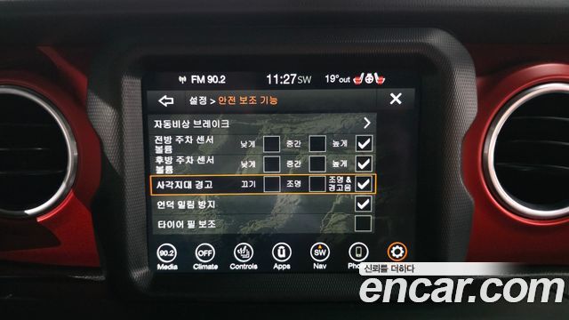 Jeep Gladiator (JT) 3.6 Rubicon 2021 — фото 16