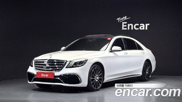 Mercedes-Benz S-Class (W222) S350L Blue TEC 2014 — фото 1