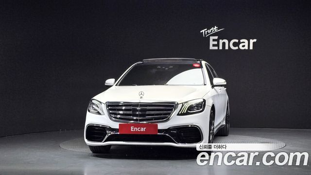 Mercedes-Benz S-Class (W222) S350L Blue TEC 2014 — фото 3