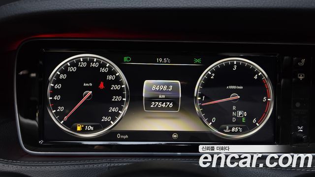 Mercedes-Benz S-Class (W222) S350L Blue TEC 2014 — фото 8