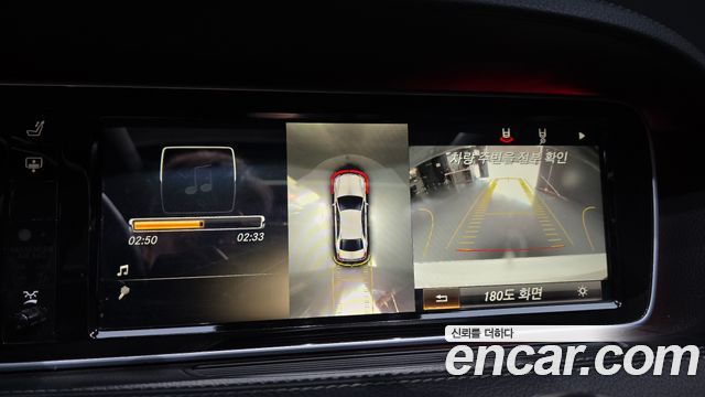 Mercedes-Benz S-Class (W222) S350L Blue TEC 2014 — фото 16