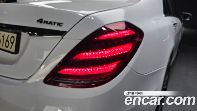 Mercedes-Benz S-Class (W222) S350L Blue TEC 2014 — фото 23