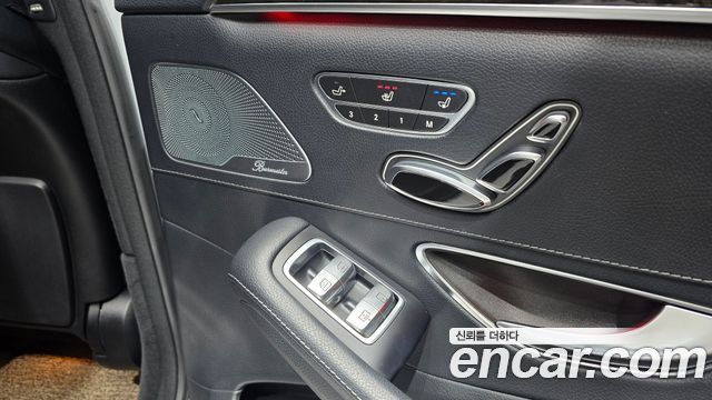 Mercedes-Benz S-Class (W222) S350L Blue TEC 2014 — фото 27