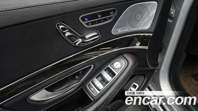 Mercedes-Benz S-Class (W222) S350L Blue TEC 2014 — фото 29