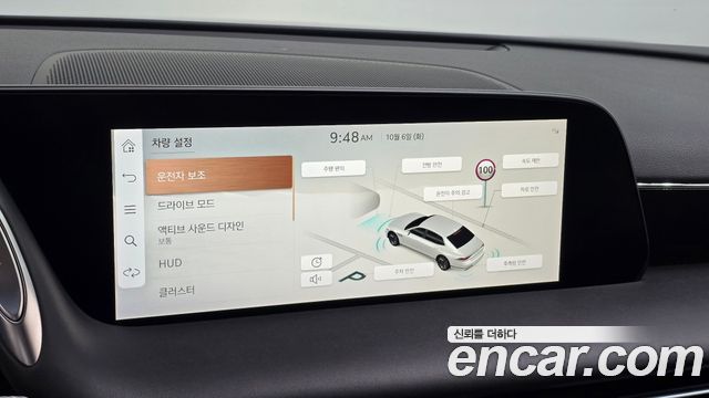 Genesis G90 (RS4) Gasoline 3.5 Turbo AWD 2022 — фото 15
