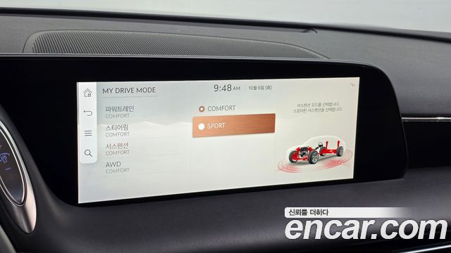 Genesis G90 (RS4) Gasoline 3.5 Turbo AWD 2022 — фото 16