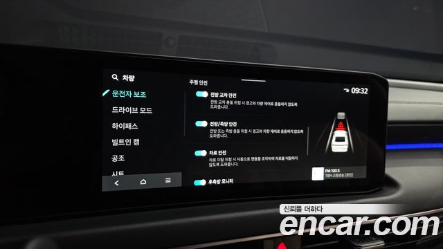 Kia K8 2.5 Gasoline 2WD Noblesse 2025 — фото 16