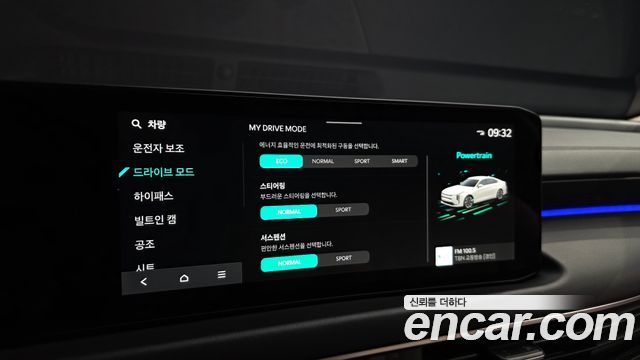 Kia K8 2.5 Gasoline 2WD Noblesse 2025 — фото 32
