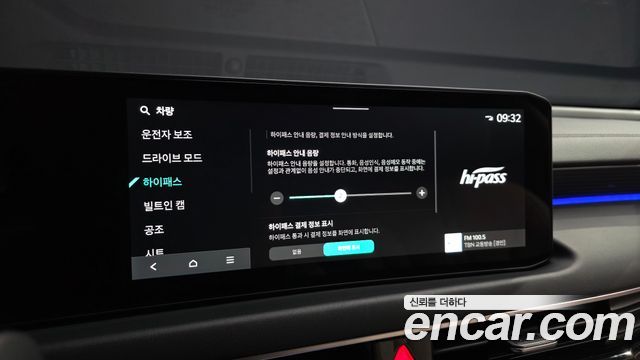 Kia K8 2.5 Gasoline 2WD Noblesse 2025 — фото 33
