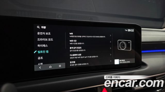 Kia K8 2.5 Gasoline 2WD Noblesse 2025 — фото 34
