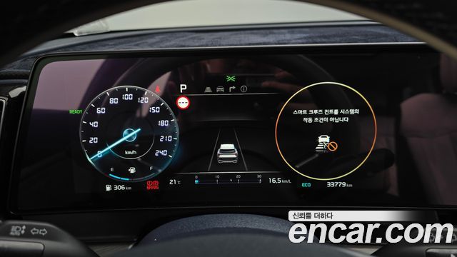 Kia Sportage Hybrid (V) Signature 4WD 2024 — фото 8