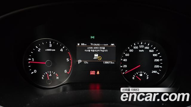 Kia Sportage The Bold Diesel 1.6 2WD Prestige Gravity 2022 — фото 8