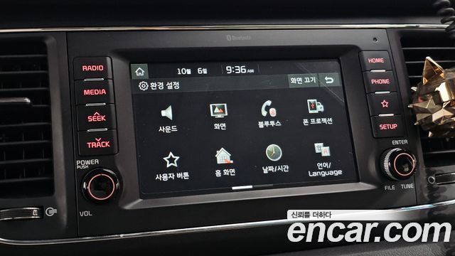 Kia Carnival 9-Seater Luxury 2019 — фото 20