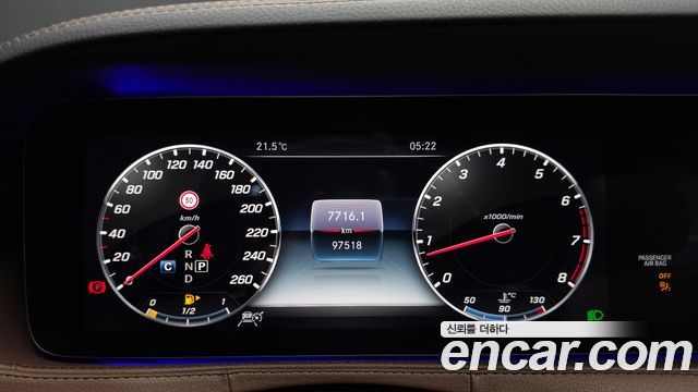 Mercedes-Benz S-Class (W222) S560L 4MATIC 2019 — фото 8