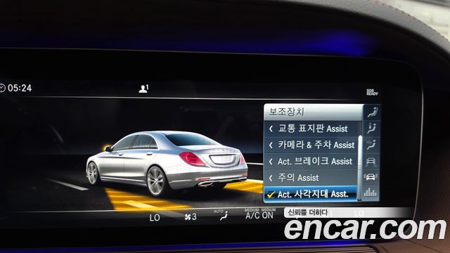 Mercedes-Benz S-Class (W222) S560L 4MATIC 2019 — фото 16